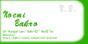 noemi bakro business card